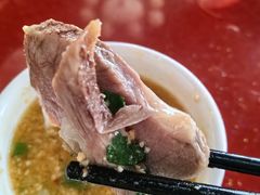-老石黑山羊毛驴肉火锅(金凯广场店)
