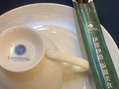 -伊带伊路新疆美食府(呼家楼店)
