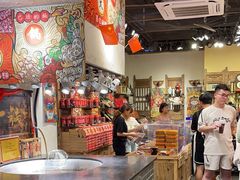 -嘉凌码头·重庆特产手工火锅底料(洪崖洞九楼店)