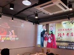 -屋里家延边朝鲜族冷面(梅林3店)