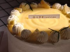 -CarolCake卡萝家(锦华万达店)