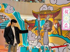 -王府井百货(总府店)