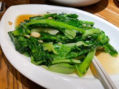 蒜蓉时蔬-金苑酒家·客家菜·广东老字号(万象店)