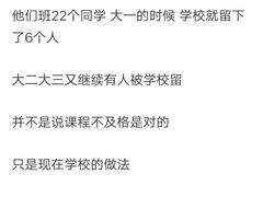 -河北工业大学(北辰校区)