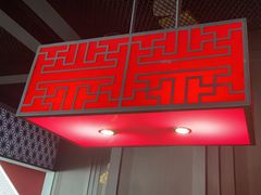 -掌柜的店·河南菜(世茂店)