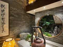-青藤茶馆(南山路店)