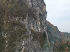 -秦岭天竺山生态文化旅游景区