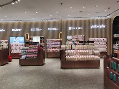 -国药中服免税(北京坊店)