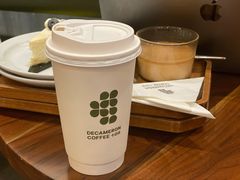 -DECAMERON十日谈(卓悦汇店)