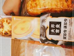 -西村叔叔的店·面包·甜品·蛋糕(清河万象汇店)