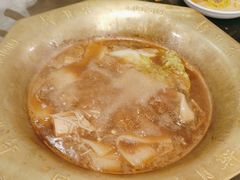 -芦月轩羊蝎子(北蜂窝店)