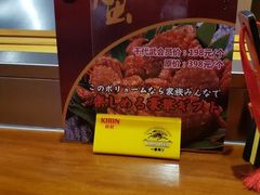 -千代武日本料理(开发区店)