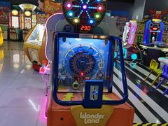 -星悦蓝海欢乐园(石路天虹店)