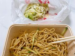 -新川面馆(新街口起源店)