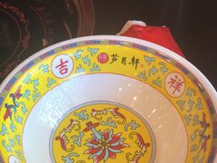 -芦月轩羊蝎子(北蜂窝店)