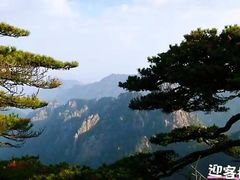 -黄山风景区