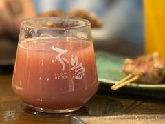 -不急·slowdown·长沙深夜食堂(梅溪湖店)