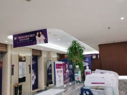 -厦门美莱整形美容医院