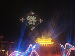 -芜湖方特东方神画