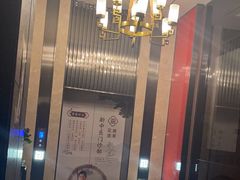 -见康道莱•足浴按摩•艾灸•SPA(友谊店)