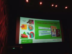 -百丽宫影城(ifc商场店)