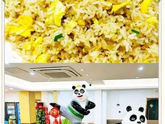 -紫藤园·天目湖大鱼头(南山竹海店)