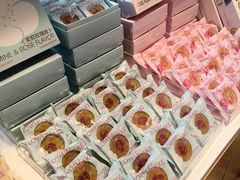 -好利来(望京中福店)