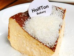 -半吨 Halfton&Friends(车公庙店)