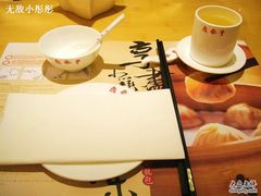 DSC05435-鼎泰丰(当代商城店)