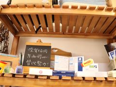 -开益书店(郓城南路店)