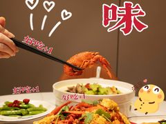 -虾铺子龙虾·私房菜(金源花苑店)