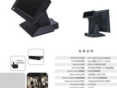 -张关合渣(航空大道店)