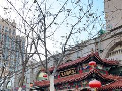 -福禄财东北菜(珠江帝景店)