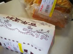 -百年义利(古城北路店)