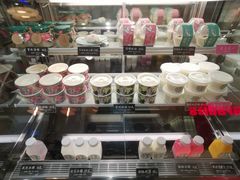 -宝珠奶酪(长宁金虹桥店)