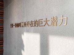-星巴克臻选(广州二沙岛文立方店)