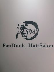 -东方麒麟·潘多拉SALON