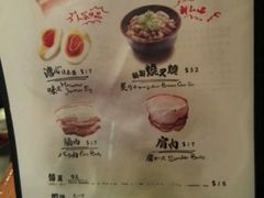-新城市广场