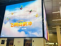 -虹桥艺术中心
