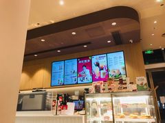 -Tims天好咖啡·贝果(东吴龙湖天街店)