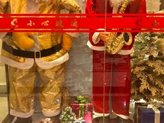 -皇马纯KTV·量贩·聚会(民治店)