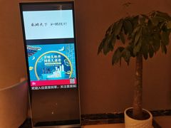 -如家酒店·neo(北京传媒大学西门传媒地铁站店)