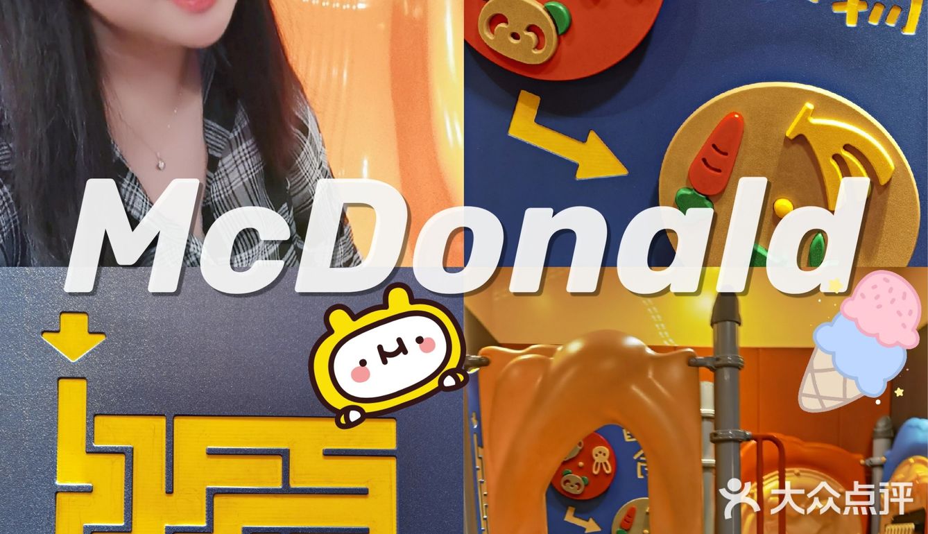🔥39蚊的快乐| 炸鸡天团桶实现吃鸡自由•正爆‼️