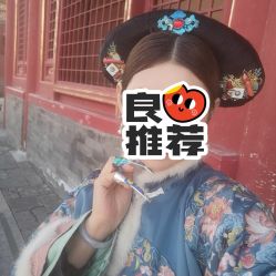 点击看大图 -美云庭古装·格格服汉服·京城旅拍(北京店)