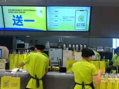 -丘大叔柠檬茶(来福士广场分店)
