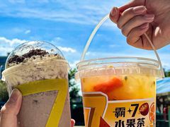 -7分甜(苏州中心店)