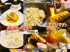 和牛炒饭-天狗山料理(省体店)