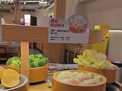 -喜家自助小火锅(卓悦里店)