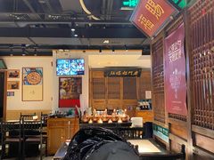 -清真·老门框爆肚涮肉·中华老字号(丰管路店)