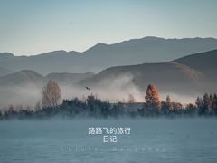 -丽江泸沽湖景区